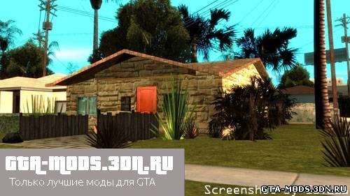 Новый дом Дениз для GTA San Andreas