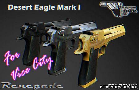 Desert Eagle [Vice City]