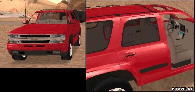 Chevrolet Tahoe для San Andreas