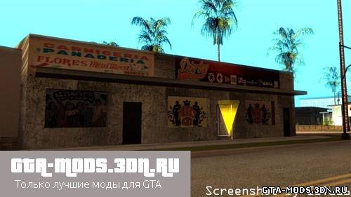 Dirty Shop для San Andreas