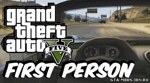 GTA 5 First Person мод [GTA 5][Xbox 360]