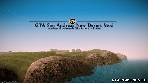 Новая пустыня V2.1 [San Andreas]