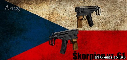 Škorpion vz. 61 [San Andreas]