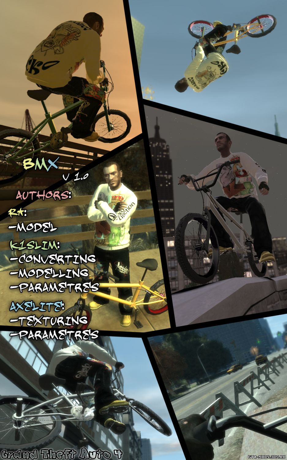 BMX v1 [ГТА 4]