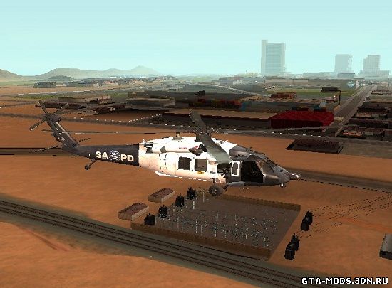 UH-60L черный ястреб [San Andreas]