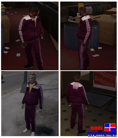 Спортивный костюм Берни [GTA IV]