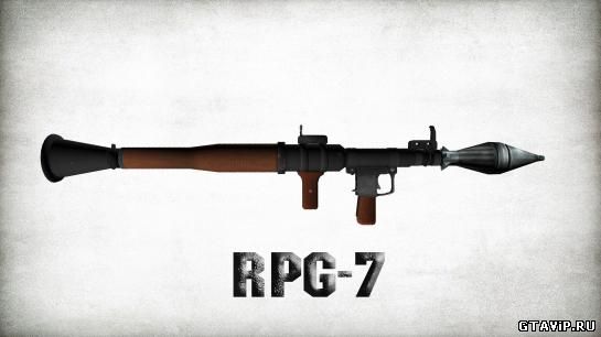 RPG-7 из BattleField 4 для ГТА 4