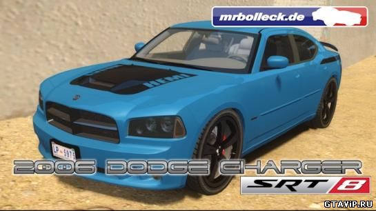 Dodge Charger SRT для GTA IV