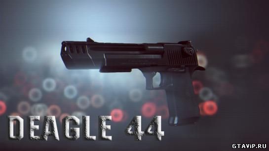 Пистолет Deagle из BattleField 4 для ГТА 4